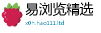 王中王493333WWW马头诗比新澳门天天彩免费精准大全谜语